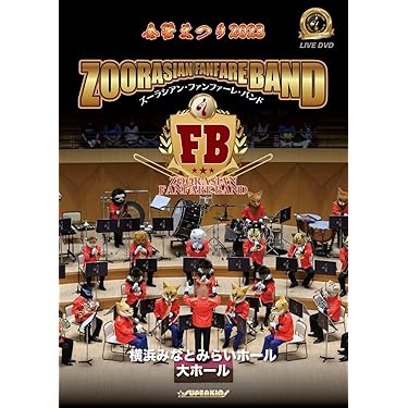 夢が叶う！ヒーリングセミナー DVD DVD | ウィズダム出版